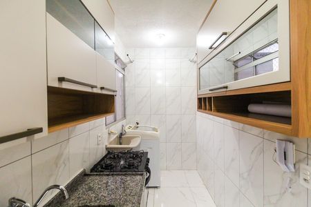Apartamento para alugar com 39m², 2 quartos e sem vaga Apartamento para alugar com 39m², 2 quartos e sem vagaCozinha e Área de Serviço