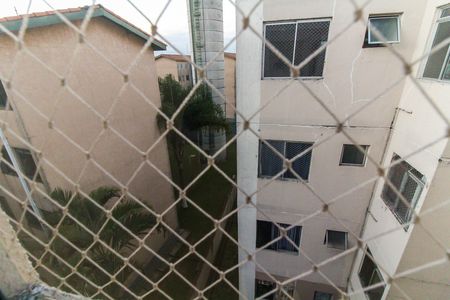 Apartamento para alugar com 39m², 2 quartos e sem vaga Apartamento para alugar com 39m², 2 quartos e sem vagaVista do Quarto 2