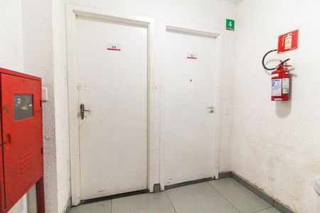 Apartamento para alugar com 39m², 2 quartos e sem vaga Apartamento para alugar com 39m², 2 quartos e sem vagaHall