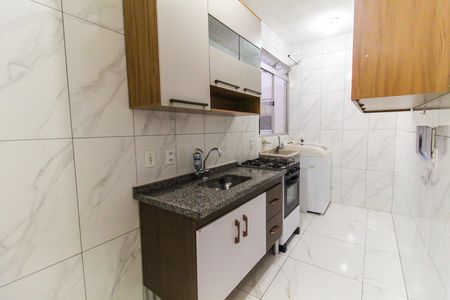 Apartamento para alugar com 39m², 2 quartos e sem vaga Apartamento para alugar com 39m², 2 quartos e sem vagaCozinha e Área de Serviço