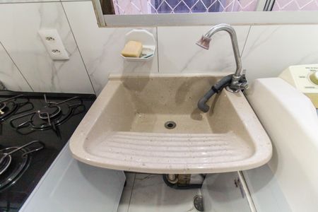Apartamento para alugar com 39m², 2 quartos e sem vaga Apartamento para alugar com 39m², 2 quartos e sem vagaCozinha e Área de Serviço