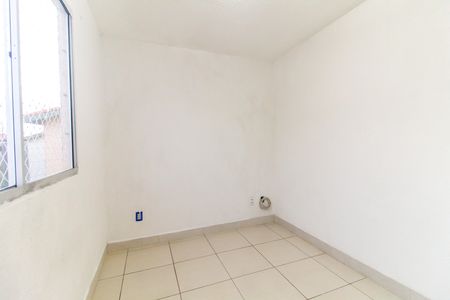 Apartamento para alugar com 39m², 2 quartos e sem vaga Apartamento para alugar com 39m², 2 quartos e sem vagaQuarto 1
