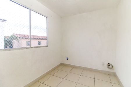 Apartamento para alugar com 39m², 2 quartos e sem vaga Apartamento para alugar com 39m², 2 quartos e sem vagaQuarto 1