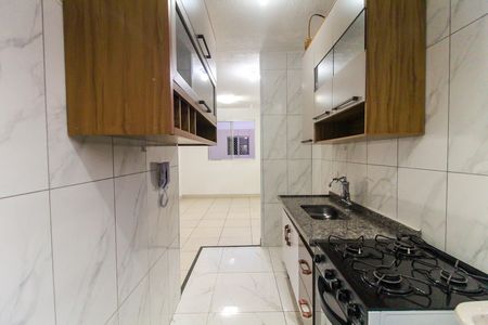 Apartamento para alugar com 39m², 2 quartos e sem vaga Apartamento para alugar com 39m², 2 quartos e sem vagaCozinha e Área de Serviço