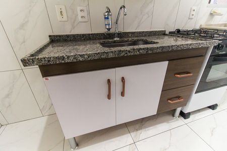 Apartamento para alugar com 39m², 2 quartos e sem vaga Apartamento para alugar com 39m², 2 quartos e sem vagaCozinha e Área de Serviço