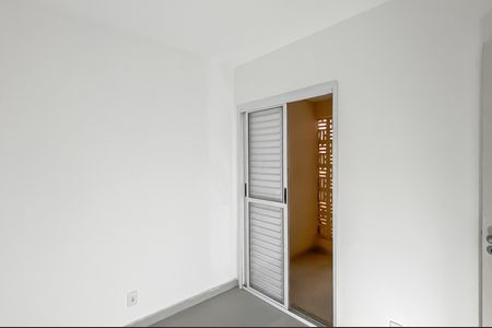 Quarto  de apartamento para alugar com 1 quarto, 27m² em Vila Sao Geraldo, São Paulo