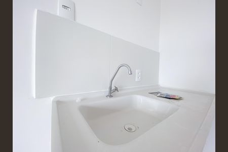 Studio para alugar com 19m², 1 quarto e sem vaga Studio para alugar com 19m², 1 quarto e sem vagaStudio