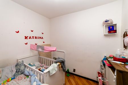 Casa à venda com 366m², 5 quartos e 3 vagas Casa à venda com 366m², 5 quartos e 3 vagasQuarto 3