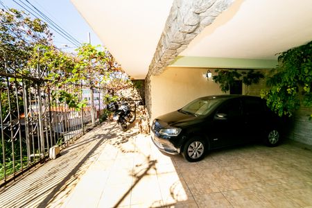 Casa à venda com 366m², 5 quartos e 3 vagas Casa à venda com 366m², 5 quartos e 3 vagasGaragem