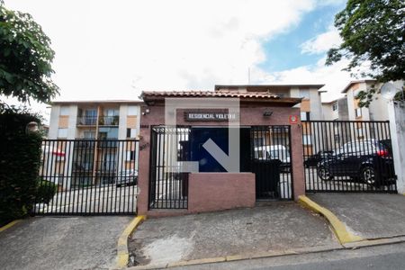 Apartamento para alugar com 52m², 2 quartos e 1 vagaÁrea Comum 