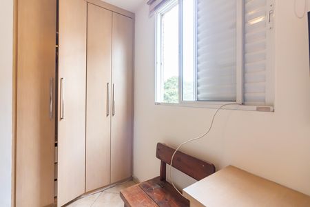 Apartamento para alugar com 52m², 2 quartos e 1 vagaQuarto 1