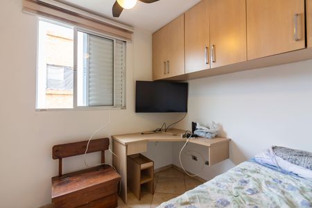 Apartamento para alugar com 52m², 2 quartos e 1 vagaQuarto 1