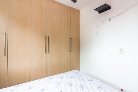 Apartamento para alugar com 52m², 2 quartos e 1 vagaQuarto 2