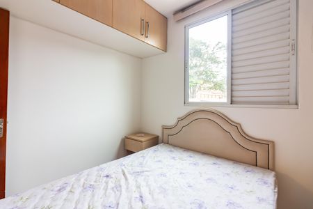Apartamento para alugar com 52m², 2 quartos e 1 vagaQuarto 2