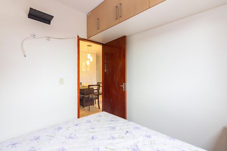 Apartamento para alugar com 52m², 2 quartos e 1 vagaQuarto 2