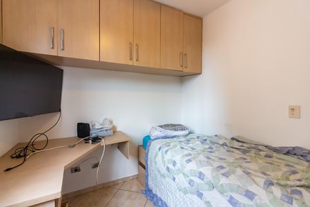 Apartamento para alugar com 52m², 2 quartos e 1 vagaQuarto 1