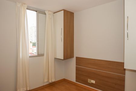 Apartamento para alugar com 52m², 2 quartos e 1 vaga Apartamento para alugar com 52m², 2 quartos e 1 vagaQuarto 1