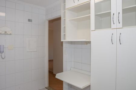 Apartamento para alugar com 52m², 2 quartos e 1 vaga Apartamento para alugar com 52m², 2 quartos e 1 vagaCozinha e Área de Serviço