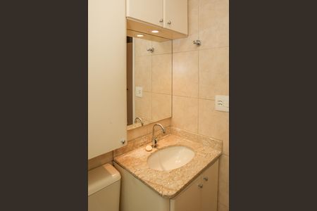 Apartamento para alugar com 52m², 2 quartos e 1 vaga Apartamento para alugar com 52m², 2 quartos e 1 vagaBanheiro