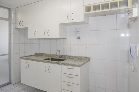 Apartamento para alugar com 52m², 2 quartos e 1 vaga Apartamento para alugar com 52m², 2 quartos e 1 vagaCozinha e Área de Serviço