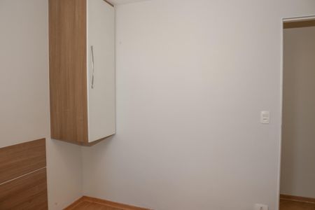 Apartamento para alugar com 52m², 2 quartos e 1 vaga Apartamento para alugar com 52m², 2 quartos e 1 vagaQuarto 1