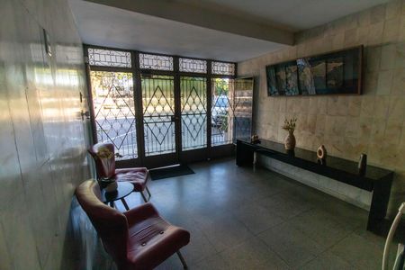 Apartamento para alugar com 70m², 2 quartos e sem vaga Apartamento para alugar com 70m², 2 quartos e sem vagaPortaria