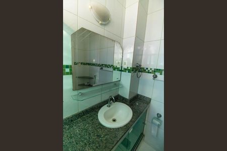 Apartamento para alugar com 70m², 2 quartos e sem vaga Apartamento para alugar com 70m², 2 quartos e sem vagaBanheiro