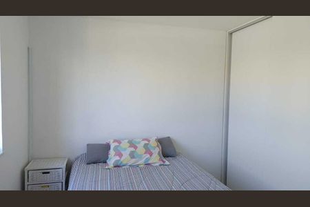 Casa de condomínio para alugar com 50m², 2 quartos e 2 vagas Casa de condomínio para alugar com 50m², 2 quartos e 2 vagasQuarto
