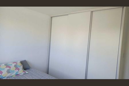 Casa de condomínio para alugar com 50m², 2 quartos e 2 vagas Casa de condomínio para alugar com 50m², 2 quartos e 2 vagasQuarto