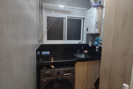 Apartamento à venda com 90m², 2 quartos e 2 vagas Apartamento à venda com 90m², 2 quartos e 2 vagasÁrea de Serviço