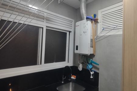 Apartamento à venda com 90m², 2 quartos e 2 vagas Apartamento à venda com 90m², 2 quartos e 2 vagasÁrea de Serviço