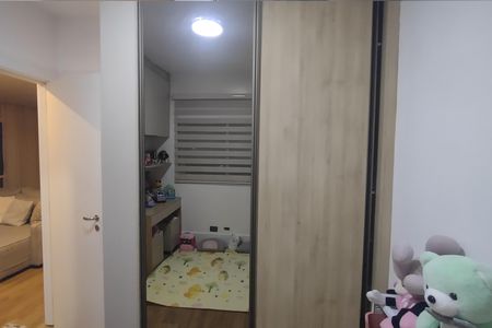 Apartamento à venda com 90m², 2 quartos e 2 vagas Apartamento à venda com 90m², 2 quartos e 2 vagasSuíte 2