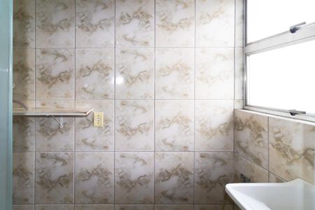 Apartamento à venda com 45m², 2 quartos e 1 vaga Apartamento à venda com 45m², 2 quartos e 1 vagaÁrea de Serviço