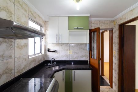 Apartamento à venda com 45m², 2 quartos e 1 vaga Apartamento à venda com 45m², 2 quartos e 1 vagaCozinha