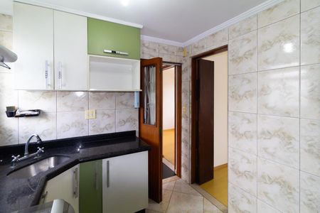 Apartamento à venda com 45m², 2 quartos e 1 vaga Apartamento à venda com 45m², 2 quartos e 1 vagaCozinha