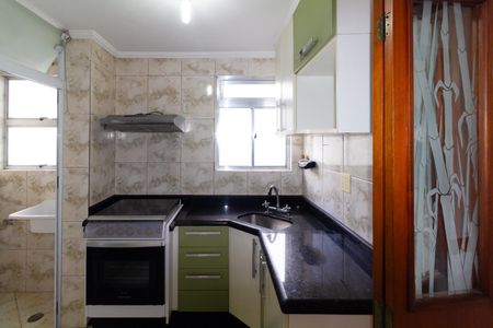 Apartamento à venda com 45m², 2 quartos e 1 vaga Apartamento à venda com 45m², 2 quartos e 1 vagaCozinha