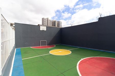 Apartamento à venda com 45m², 2 quartos e 1 vaga Apartamento à venda com 45m², 2 quartos e 1 vagaQuadra