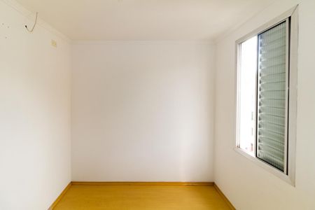 Apartamento à venda com 45m², 2 quartos e 1 vaga Apartamento à venda com 45m², 2 quartos e 1 vagaQuarto 1