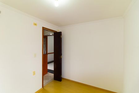 Apartamento à venda com 45m², 2 quartos e 1 vaga Apartamento à venda com 45m², 2 quartos e 1 vagaQuarto 2