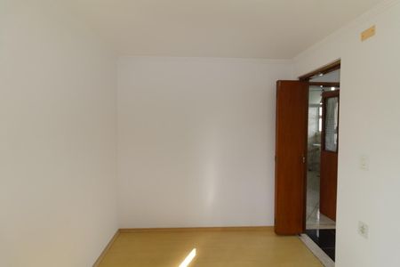 Apartamento à venda com 45m², 2 quartos e 1 vaga Apartamento à venda com 45m², 2 quartos e 1 vagaQuarto 1