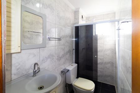 Apartamento à venda com 45m², 2 quartos e 1 vaga Apartamento à venda com 45m², 2 quartos e 1 vagaBanheiro