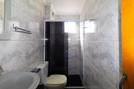 Apartamento à venda com 45m², 2 quartos e 1 vaga Apartamento à venda com 45m², 2 quartos e 1 vagaBanheiro