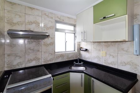 Apartamento à venda com 45m², 2 quartos e 1 vaga Apartamento à venda com 45m², 2 quartos e 1 vagaCozinha