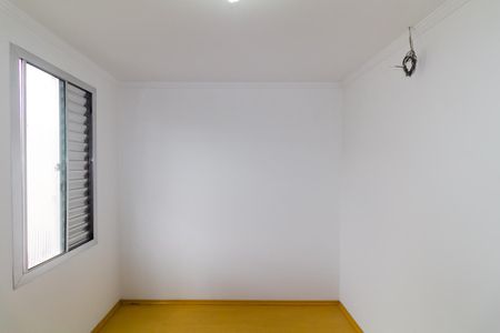 Apartamento à venda com 45m², 2 quartos e 1 vaga Apartamento à venda com 45m², 2 quartos e 1 vagaQuarto 2