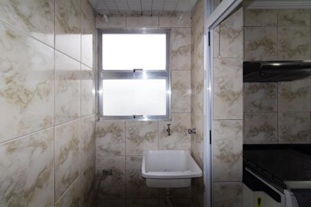 Apartamento à venda com 45m², 2 quartos e 1 vaga Apartamento à venda com 45m², 2 quartos e 1 vagaÁrea de Serviço