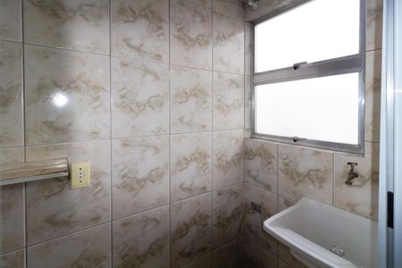 Apartamento à venda com 45m², 2 quartos e 1 vaga Apartamento à venda com 45m², 2 quartos e 1 vagaÁrea de Serviço