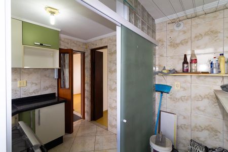 Apartamento à venda com 45m², 2 quartos e 1 vaga Apartamento à venda com 45m², 2 quartos e 1 vagaÁrea de Serviço