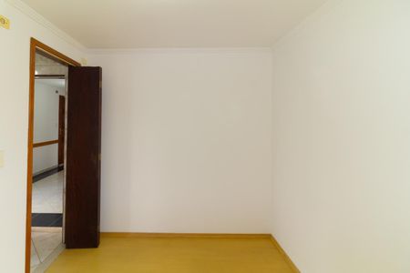 Apartamento à venda com 45m², 2 quartos e 1 vaga Apartamento à venda com 45m², 2 quartos e 1 vagaQuarto 2