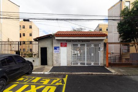 Apartamento à venda com 45m², 2 quartos e 1 vaga Apartamento à venda com 45m², 2 quartos e 1 vagaFachada