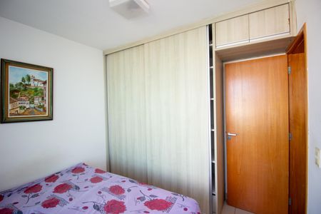 Apartamento à venda com 78m², 3 quartos e 2 vagas Apartamento à venda com 78m², 3 quartos e 2 vagasQuarto 1